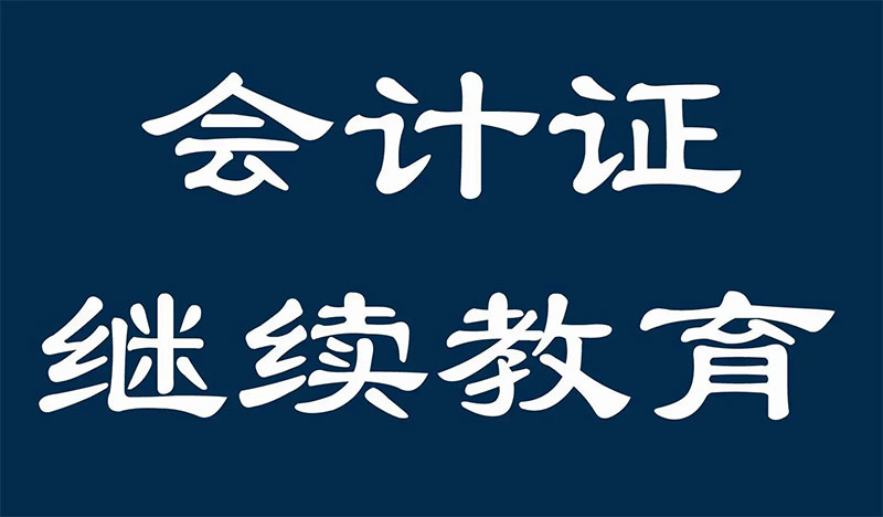 (hu)Ӌ(j)^m(x)