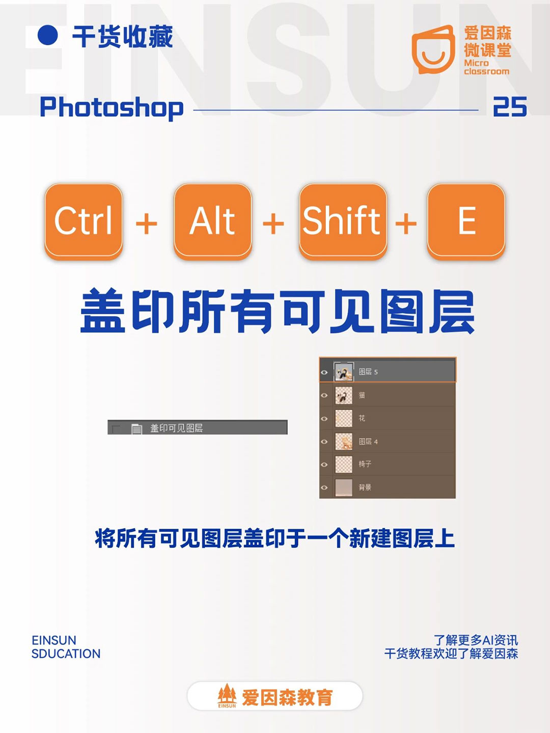 ɭ΢n|׌PS